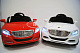 Электромобиль детский RiverToys Mercedes T007TT (белый) с дистанционным управлением